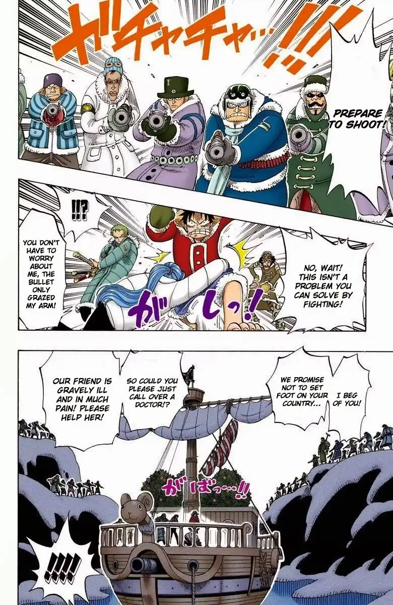 One Piece - Digital Colored Comics Chapter 132 16